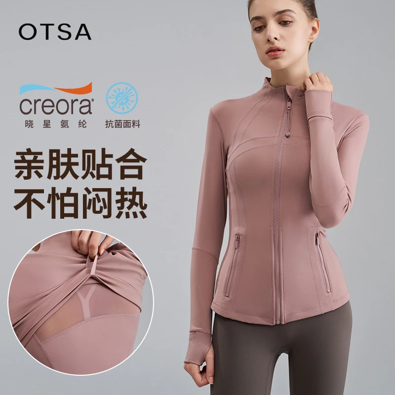 【OTSA】高领运动外套拼接修身显瘦瑜伽上衣裸感加厚健身服046