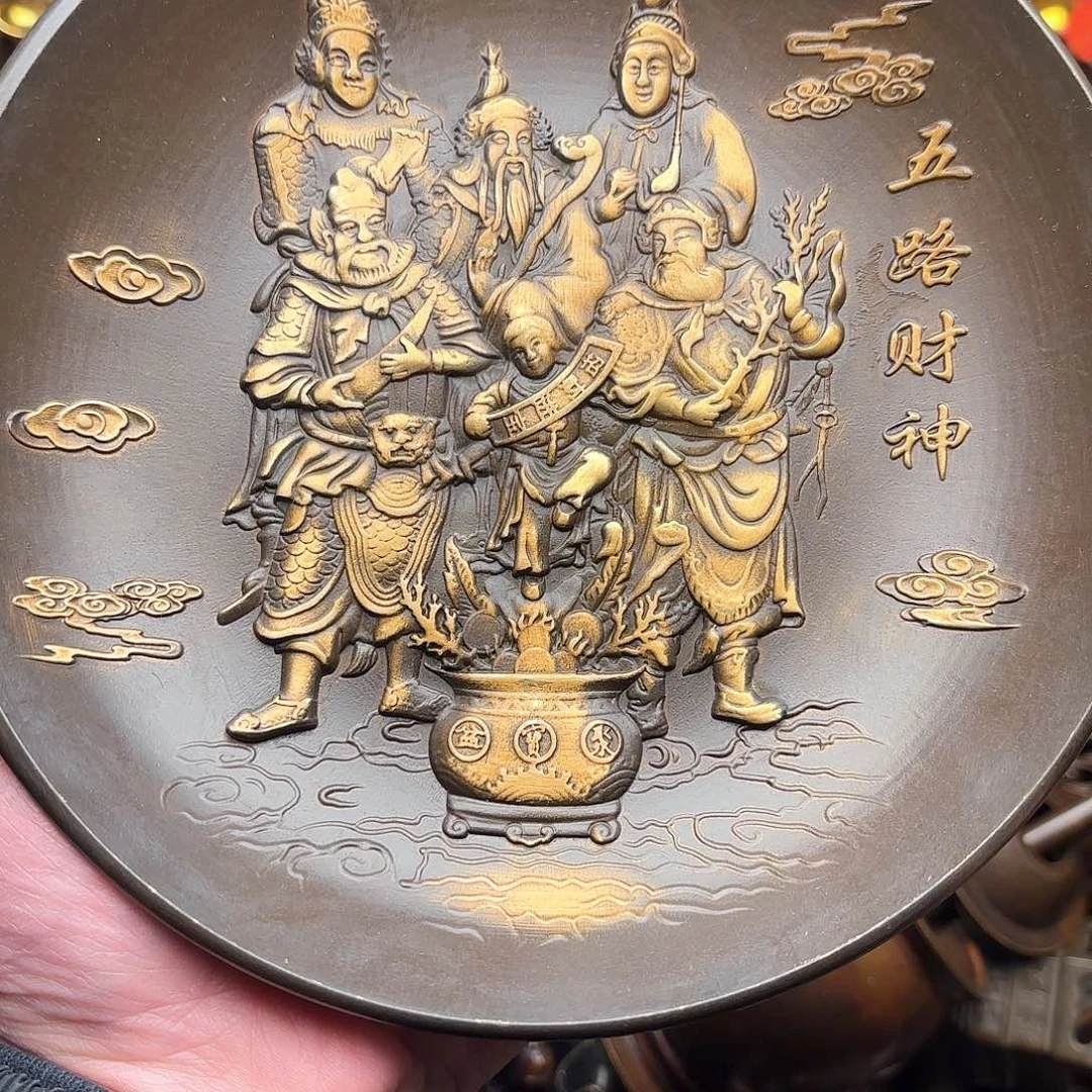 铜铜铜铜铜铜铜铜