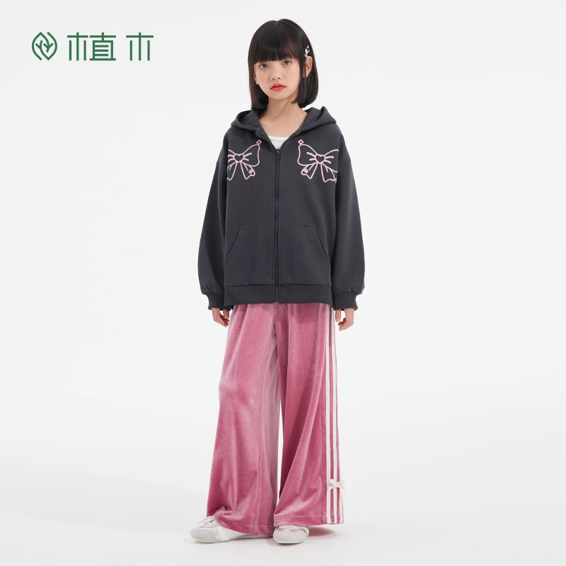 【会员上新价】植木童装 儿童外套中大童连帽开衫卫衣上衣女童卫衣
