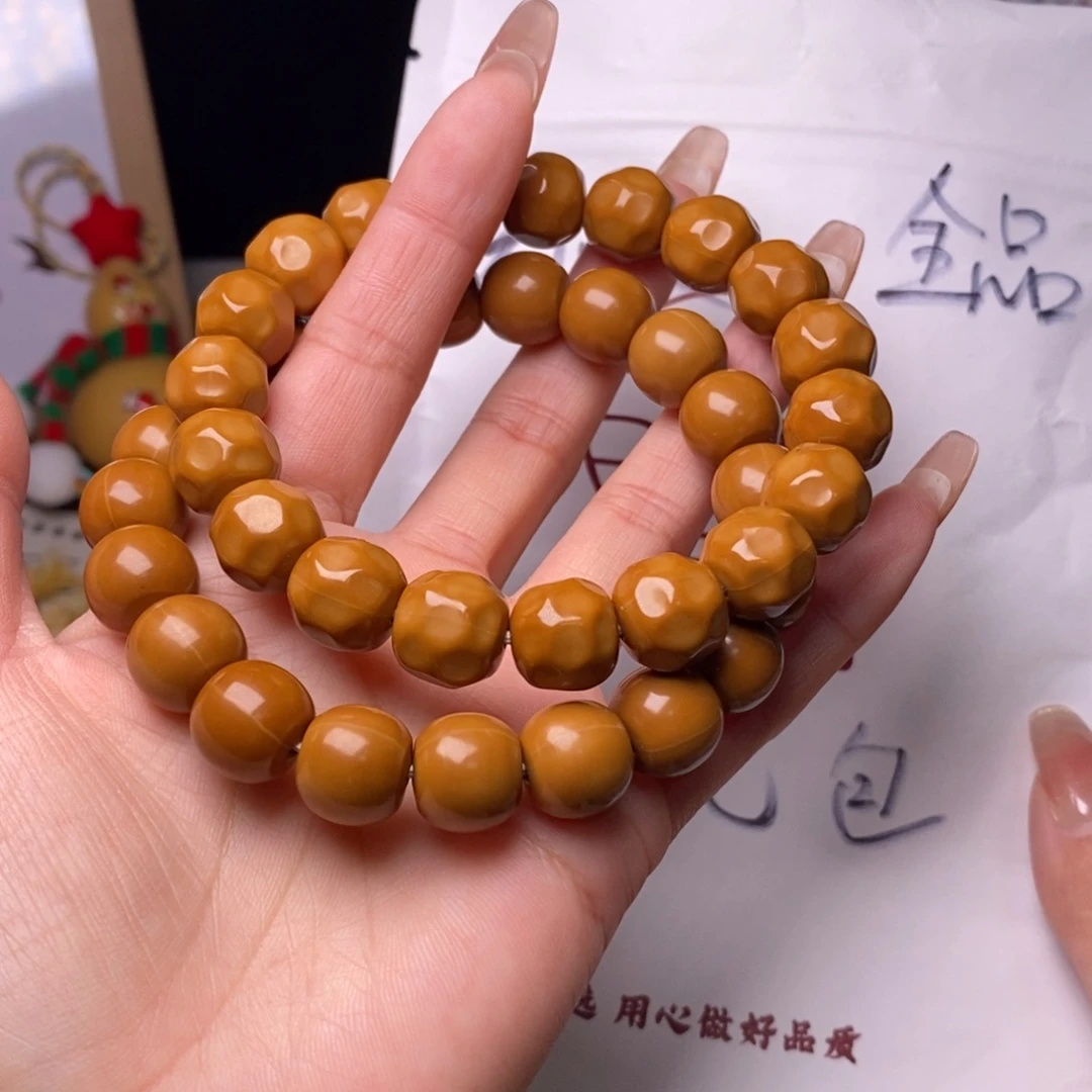 猴头核桃手串老型奶酪