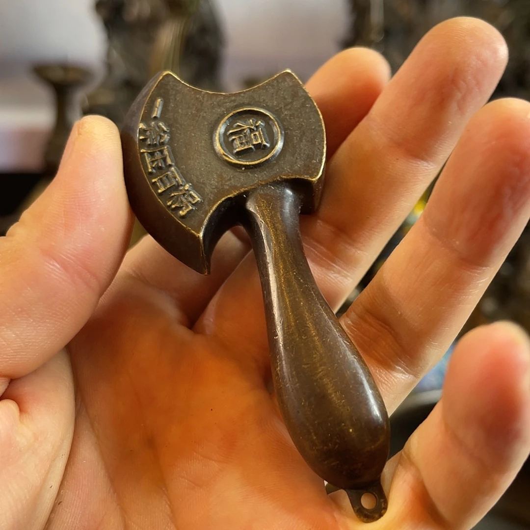 物品 桌面 专属链接