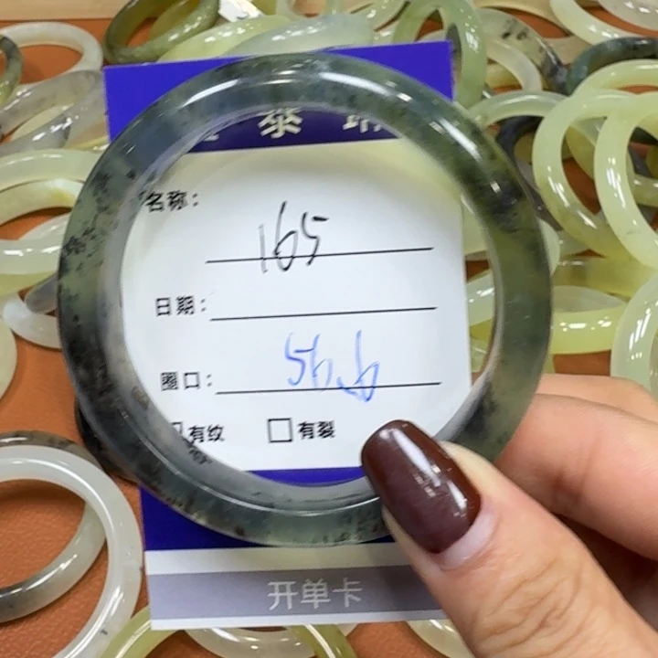 未镶嵌岫玉手镯天然