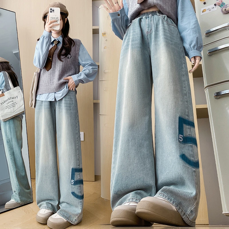 胖mm大码浅色高腰直筒牛仔裤女宽松阔腿裤松紧腰高个子拖地裤春秋