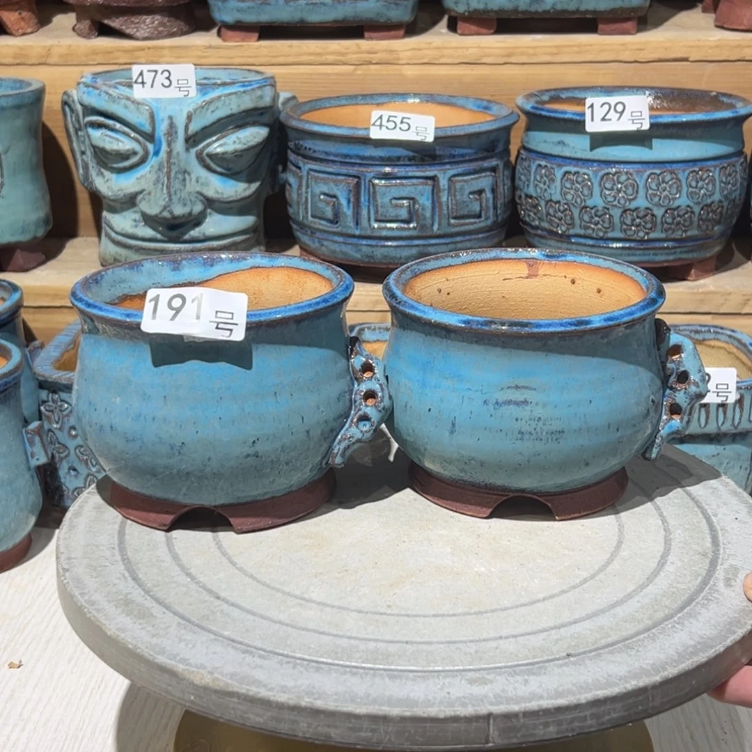 尚雅陶坊多肉花盆，内口径10