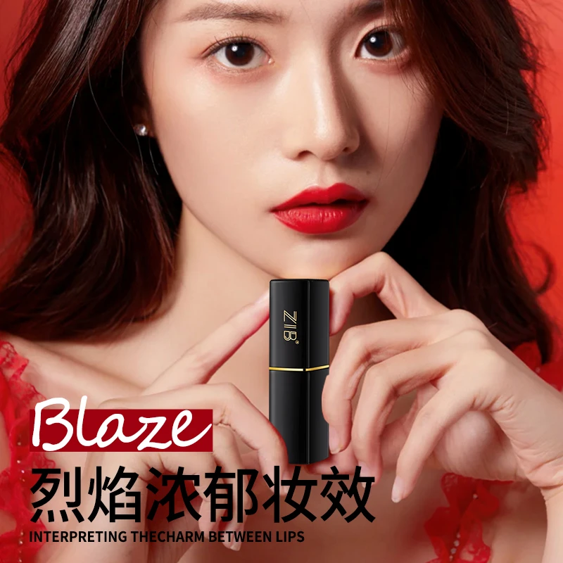 【修车小杨公司开业福利SK】ZIB烈焰幻魅口红 雾面哑光显气色水润