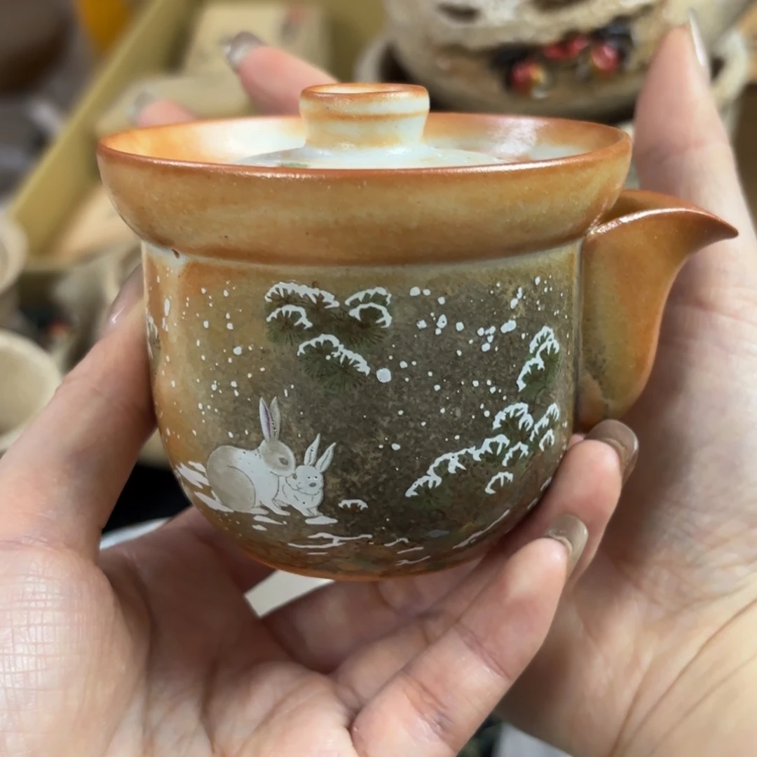 红红火火恍恍惚惚