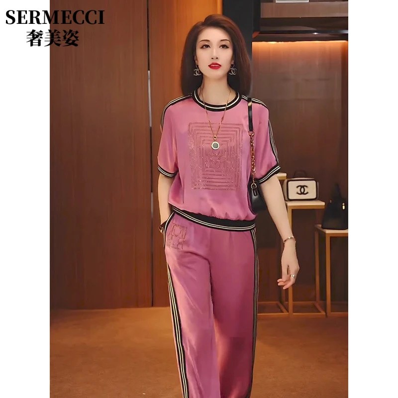 巨好看的休闲运动风套装女夏季2025新款流行减龄玫粉色短袖两件套