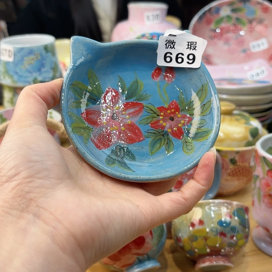 瓷片兔兔嗨起来了