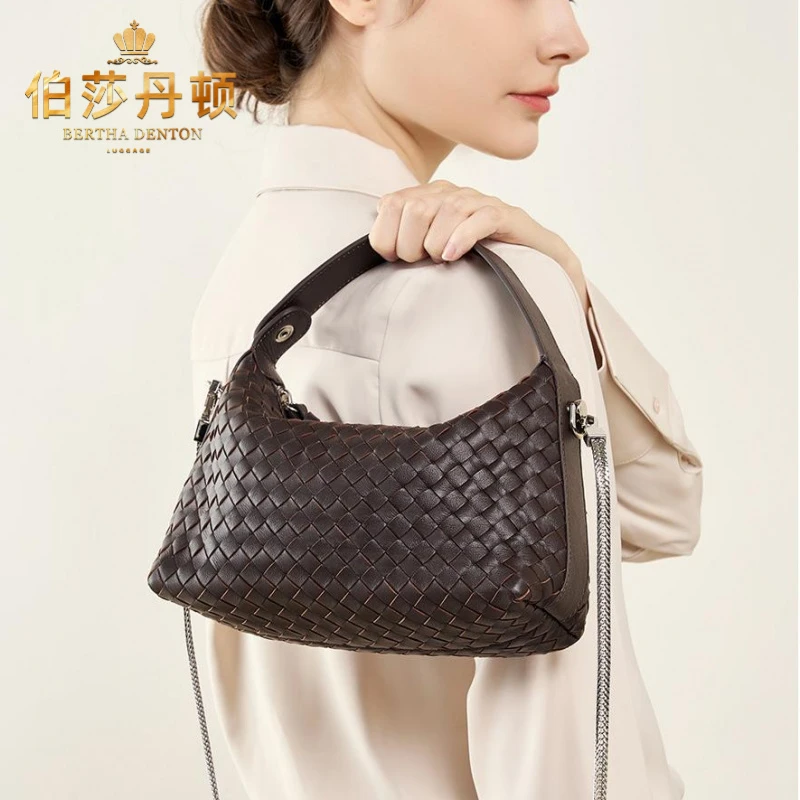 伯莎丹顿包包女包新款腋下轻奢编织单肩包斜挎包女枕头包手提包