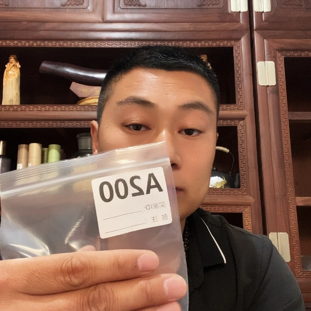 大果紫檀（缅甸花梨）200