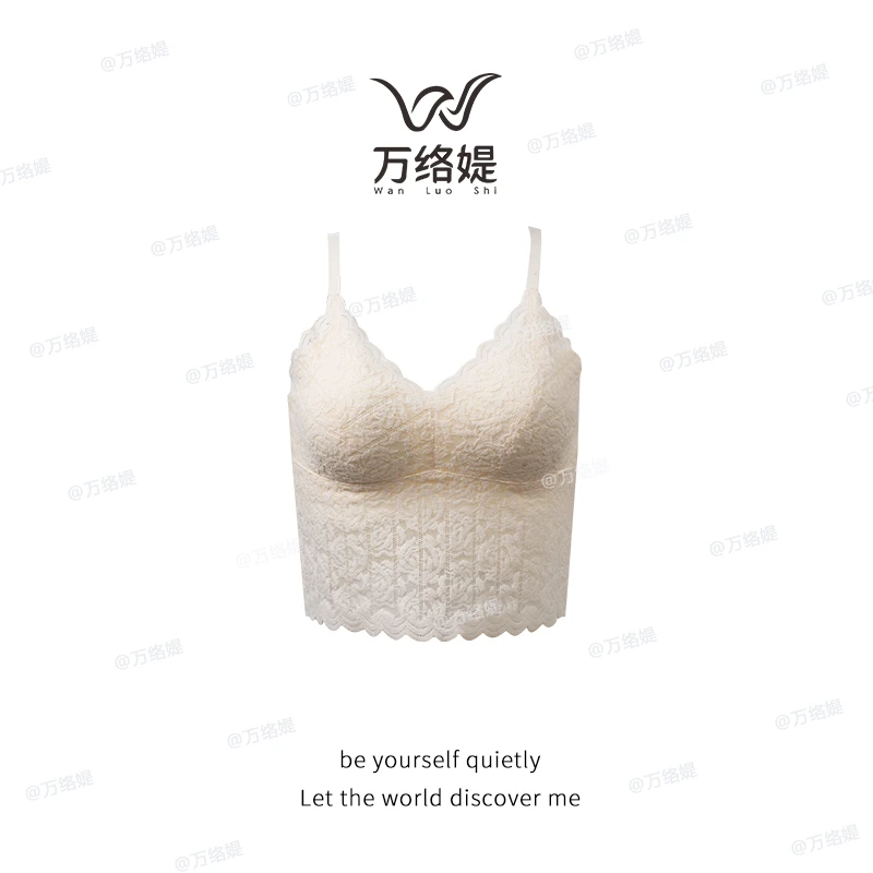 万络媞1608法式玫瑰花蕾丝美背长款轻奢保暖吊带自带胸垫内衣