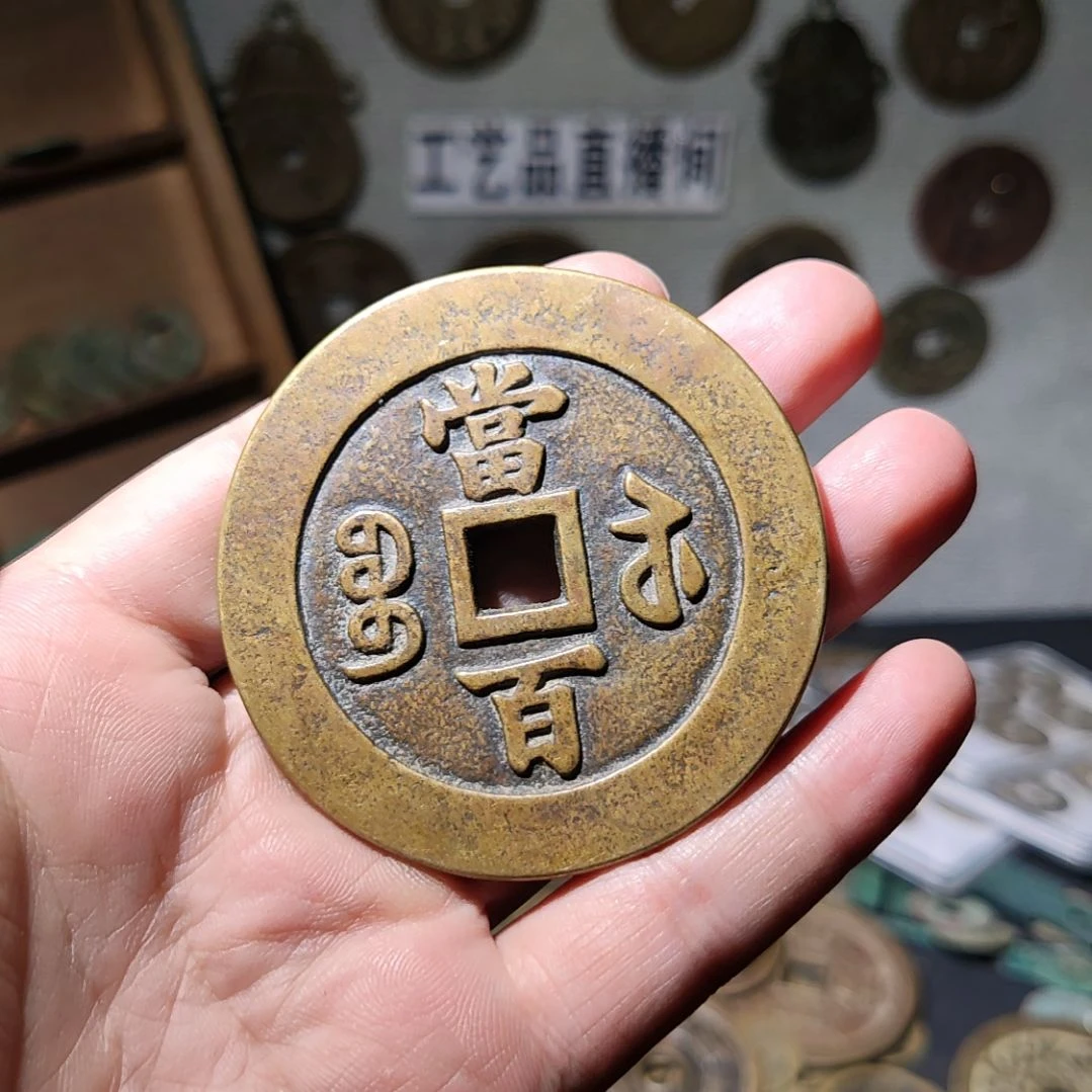 铜工艺品工艺品工艺品