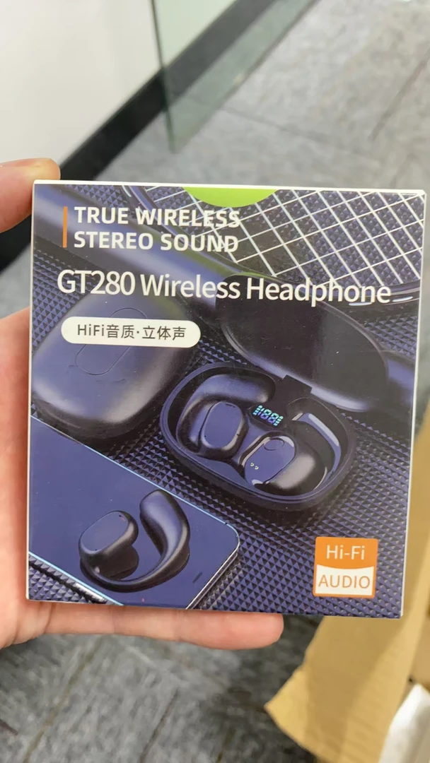 【清样品】无线蓝牙耳机入耳式