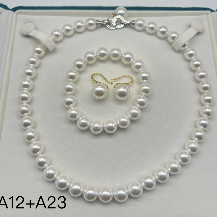 （双双甄选） A12+A23精美时尚美人珠链约10mm 多样性发货