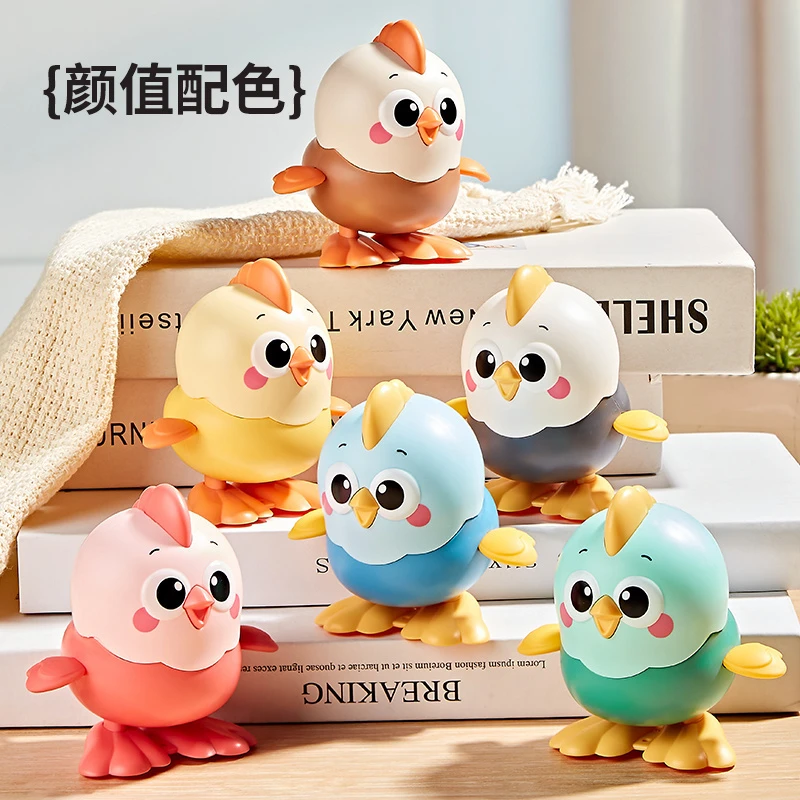 发条玩具会跳跳小鸡儿童上链条可爱小动物女宝宝上弦会跑鸭子益智