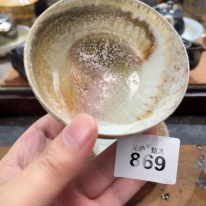 沁庐柴窑古法柴烧全手工茶具