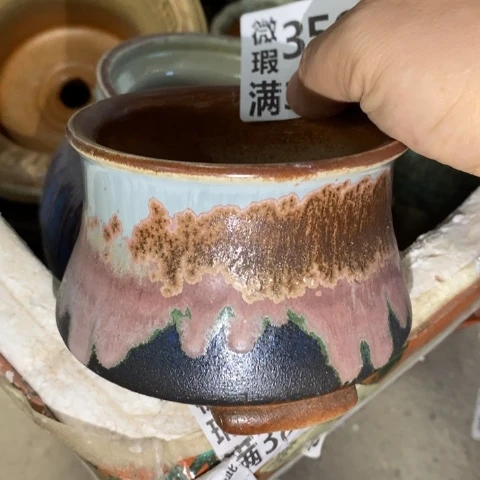 罐3567 微瑕38包邮景德镇陶瓷