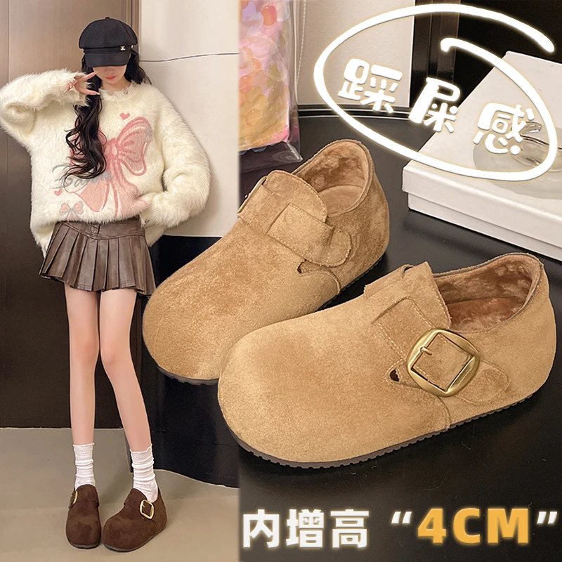复古内增高加绒勃肯鞋女2025冬季新款一脚蹬懒人乐福豆豆棉鞋34码