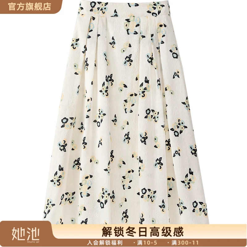 2025秋装新款女气质中长款碎花高腰半身裙S41R1169BS