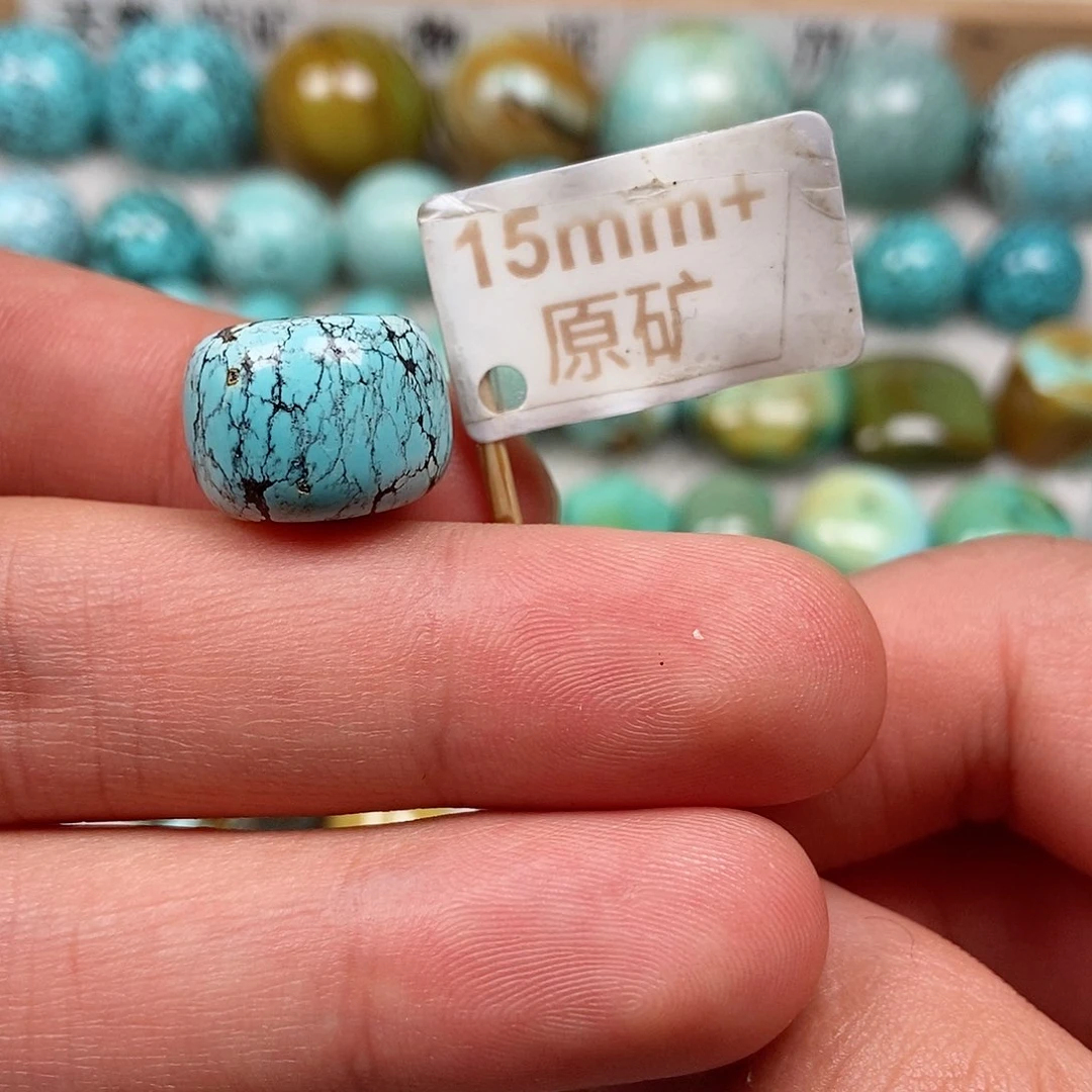 未镶嵌绿松石珠宝半成品