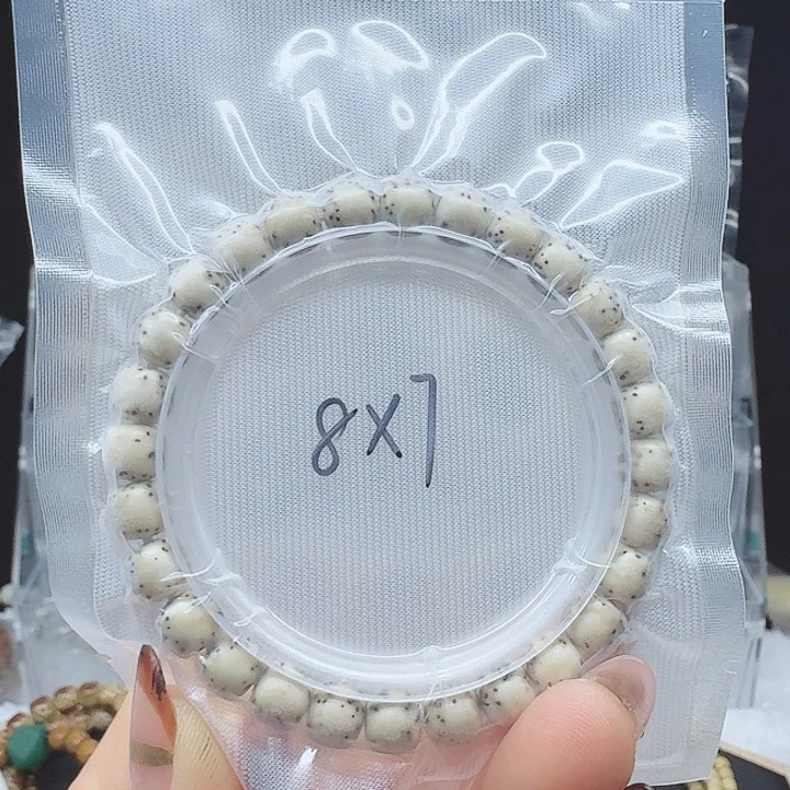 吊坠星月菩提8.7绿背河豚