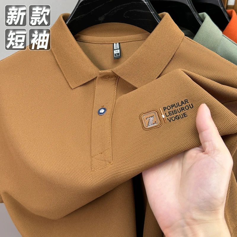 保罗品臻 夏季高档轻奢男款polo衫商务休闲刺绣翻领短袖t恤上衣潮