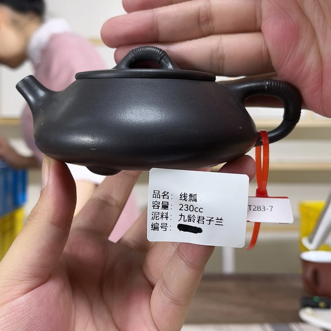 茶壶紫砂紫砂紫砂