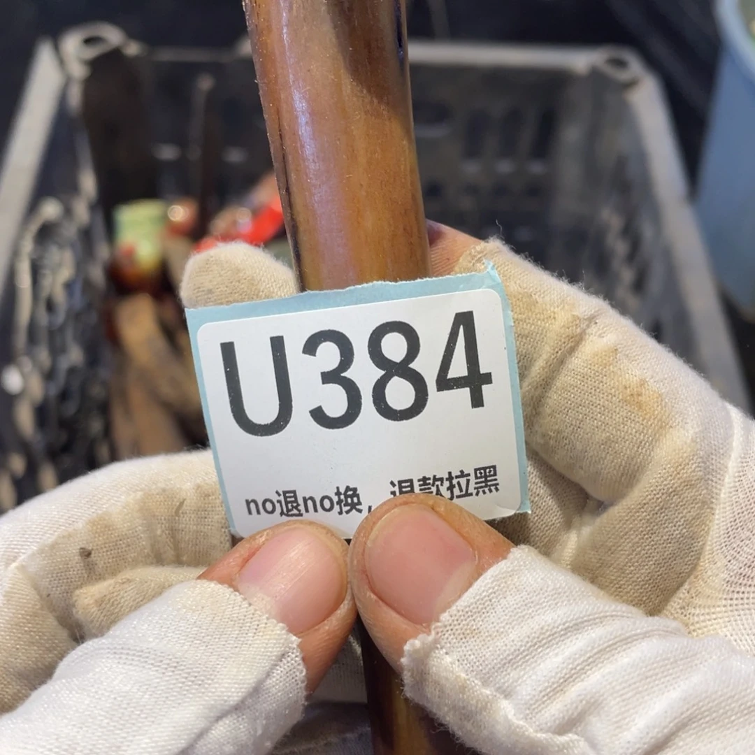 依***空瓷片表弟链接火爆热卖热卖