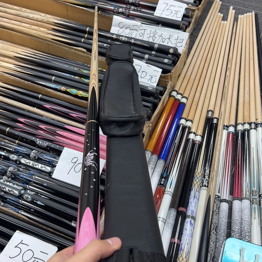 长款白蜡木霞光分体杆桶套装