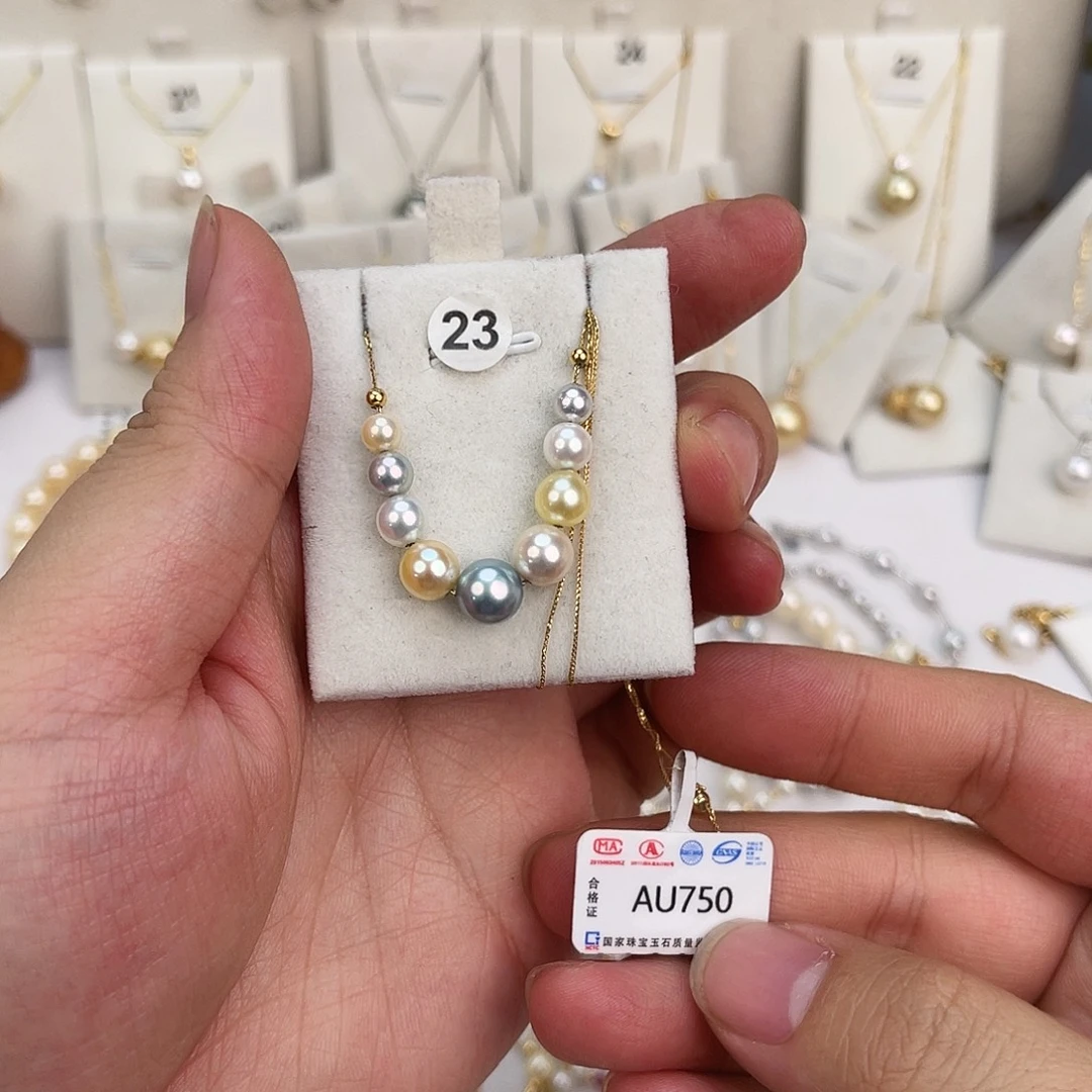 海水珍珠18K金镶嵌颈饰
