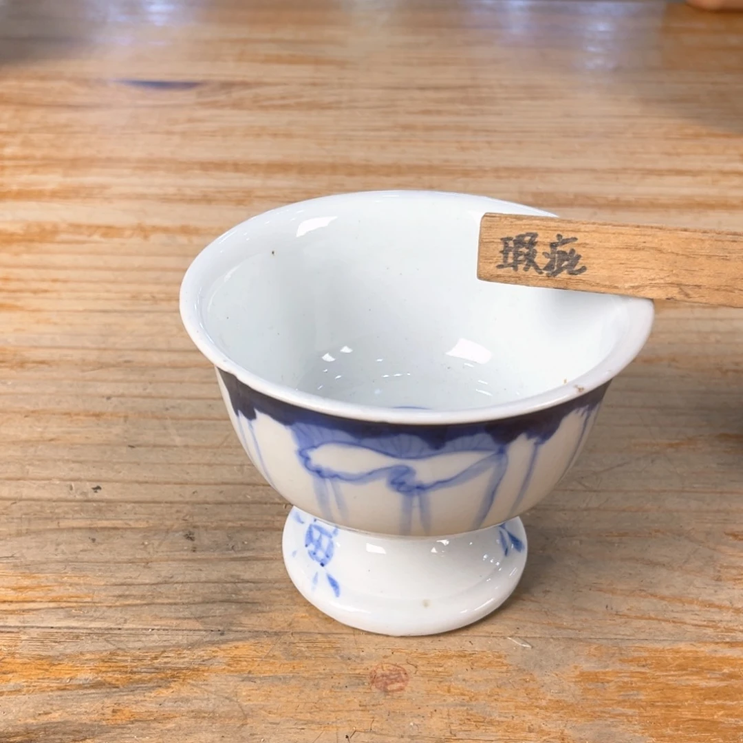 这两家银行对金融服务不会