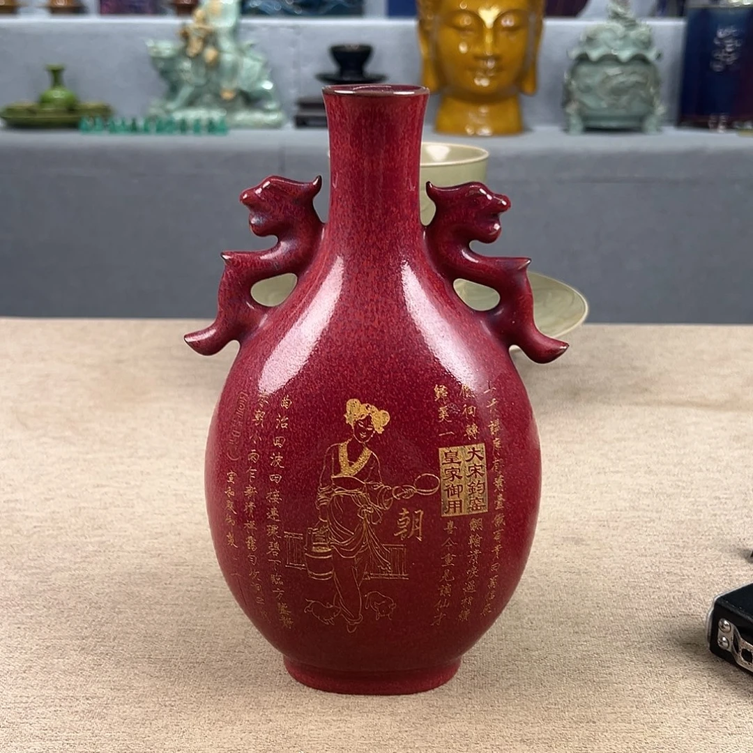 瓷器瓷器瓷器瓷器