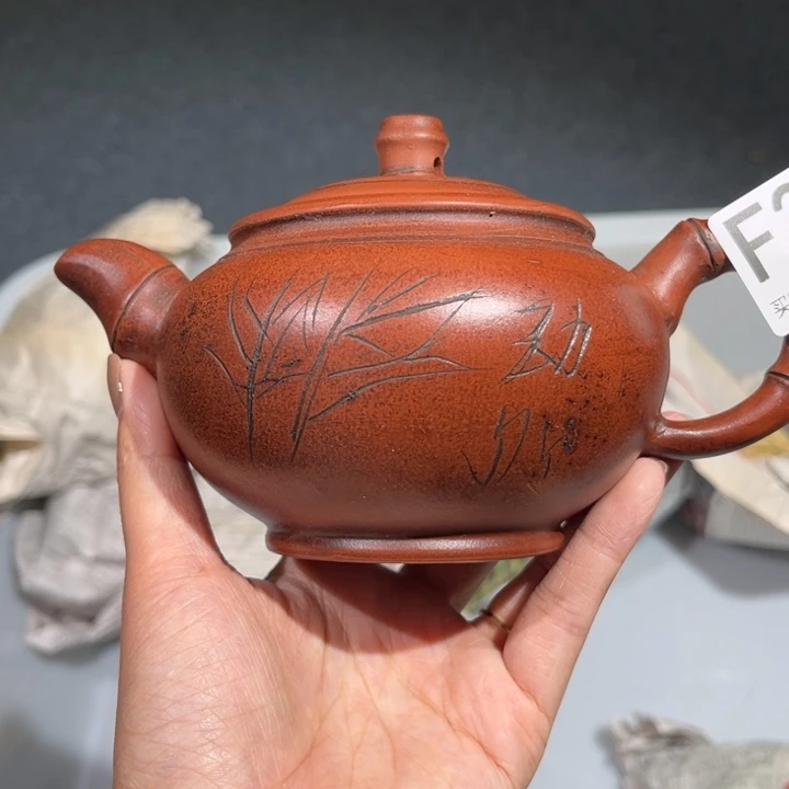 茶壶紫砂紫砂茶壶391