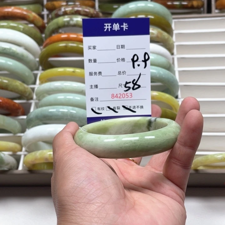 蛇纹石玉手镯未镶嵌绮**大