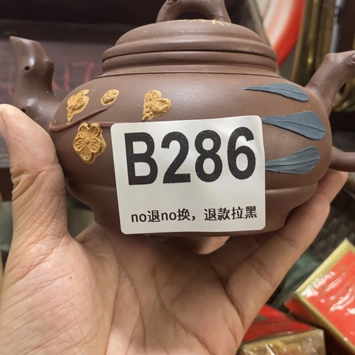 石***居手工艺品琉璃33578889000000000999
