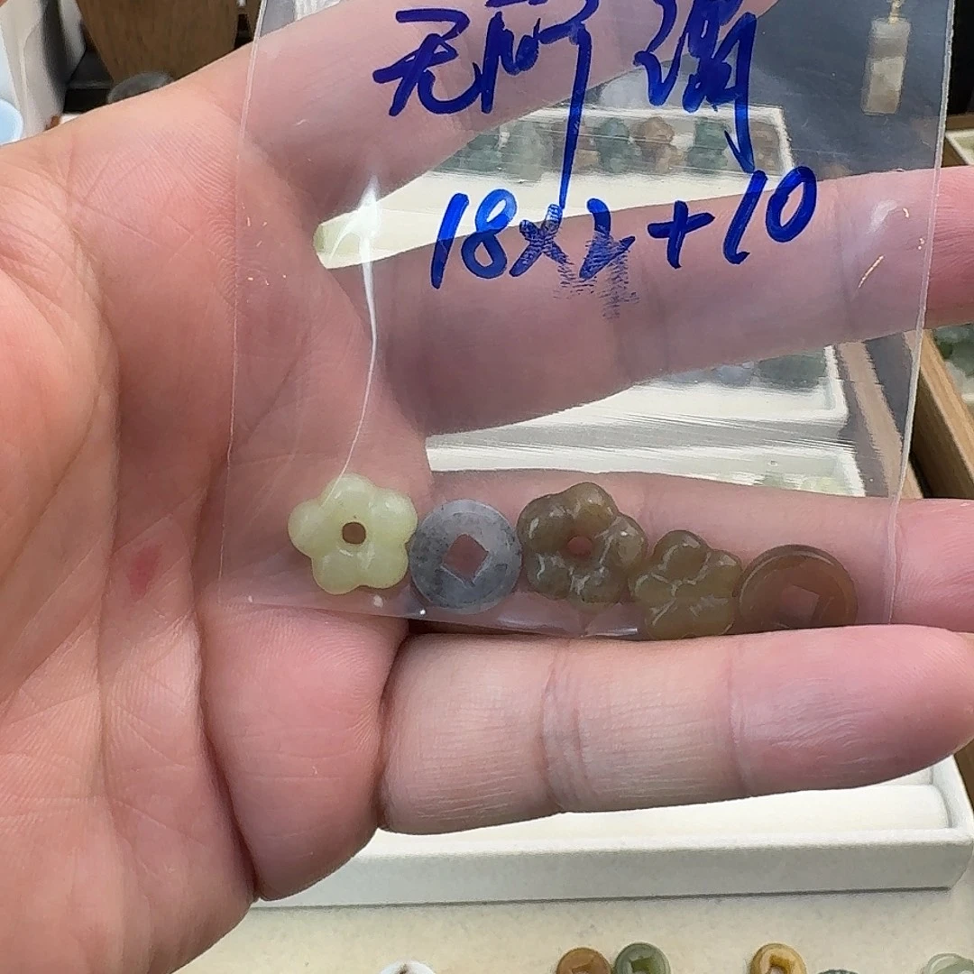 无***谓和田玉未镶嵌珠宝半成品
