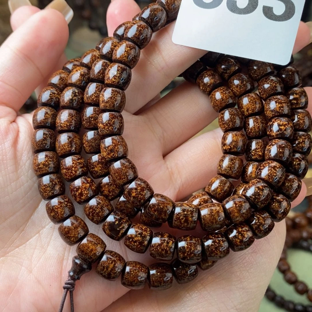 贡木手串/手链隐***丶89黑龙833