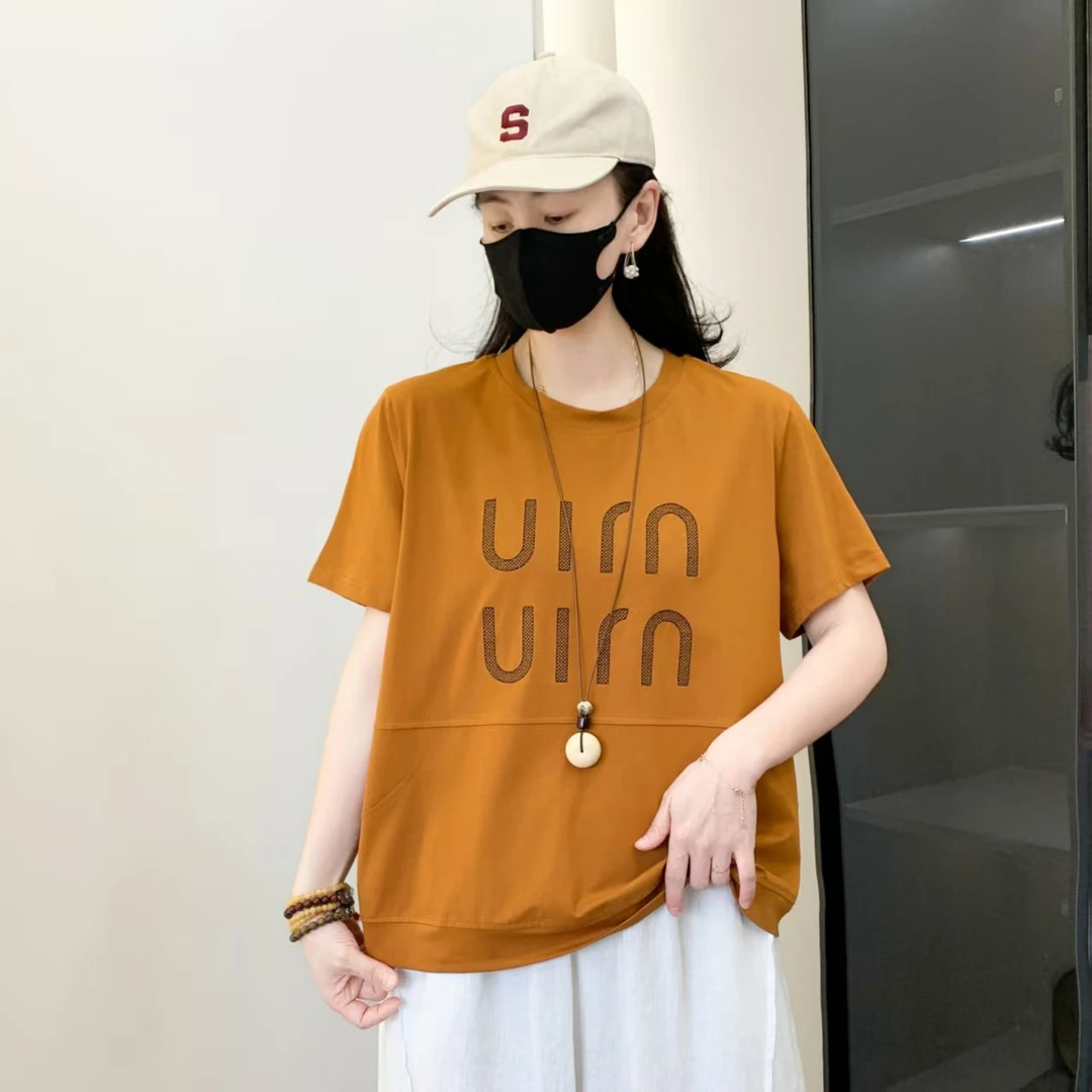 夏季宽松短袖T恤半袖时尚洋气女韩系休闲显瘦潮流百搭上衣