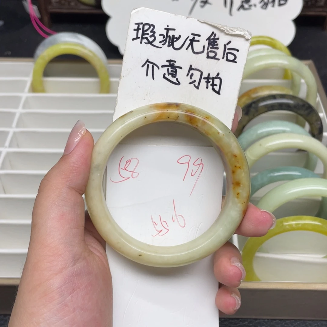 未镶嵌蛇纹石玉手镯