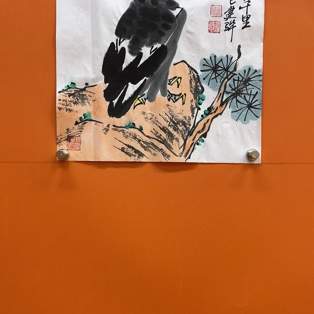 国画艺术家 真人111111111