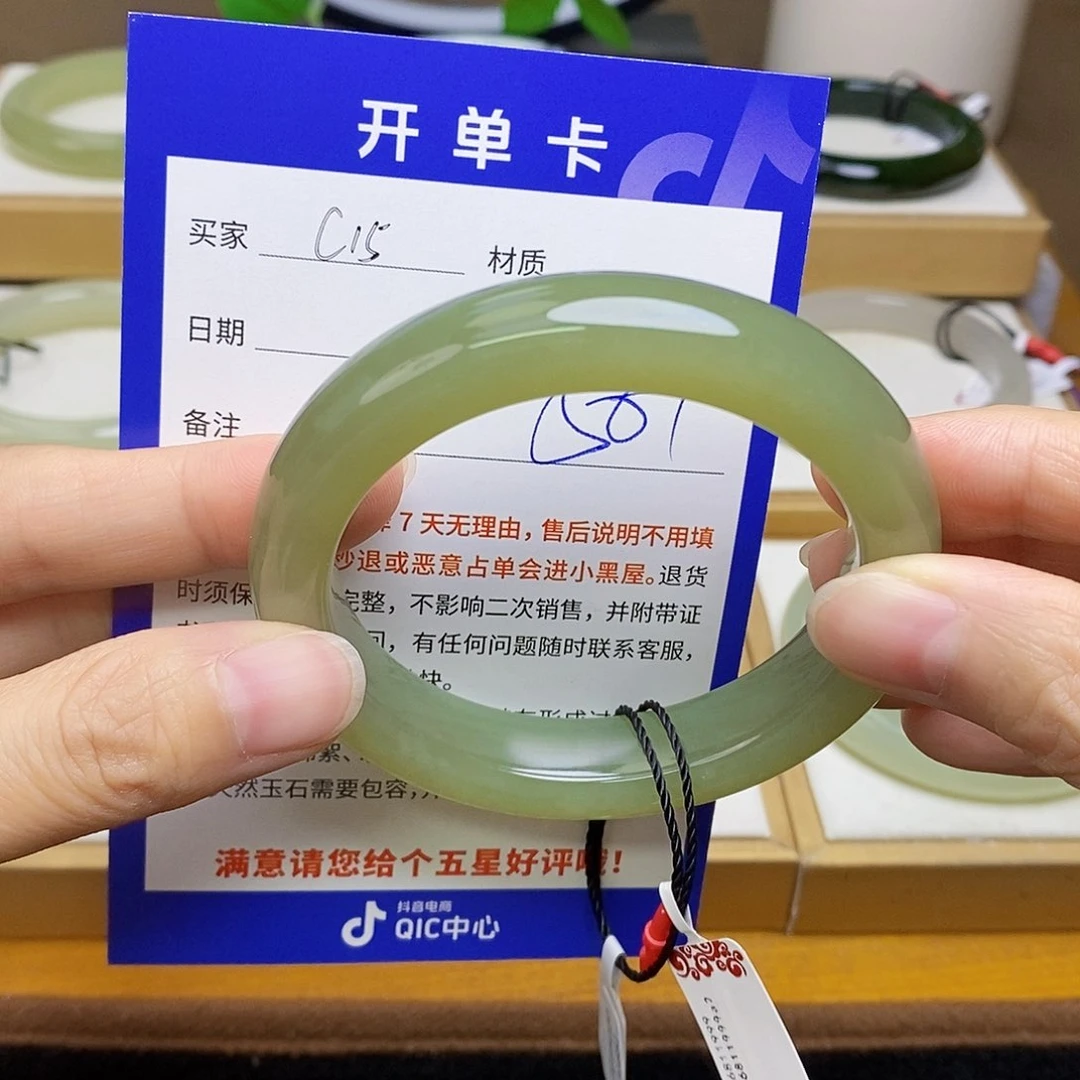 和田玉手镯未镶嵌sy