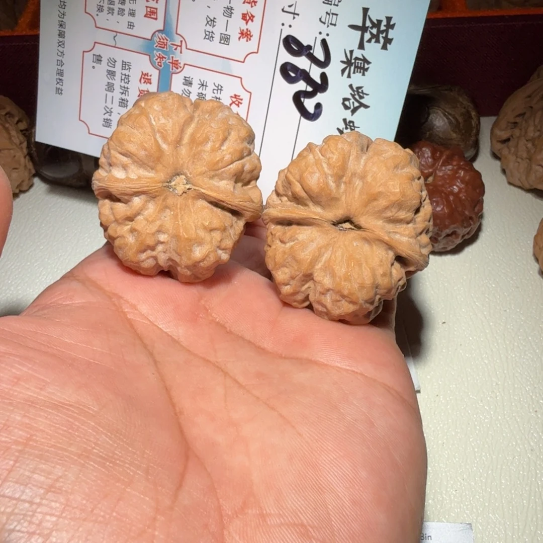 文玩核桃把件文玩37