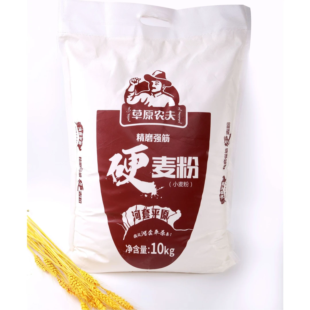 内蒙古草原农夫精磨强筋硬麦粉新鲜营养劲道10kg