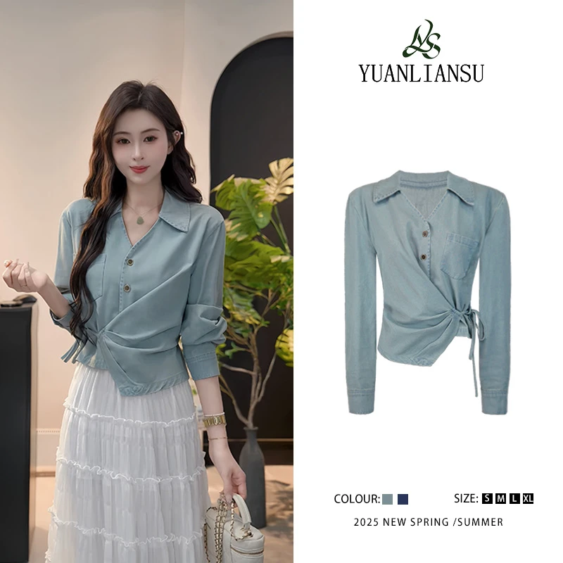 YUANLIANSU/圆脸酥【蓝色绘梦】蓝色不规则绑带长袖牛仔衬衫女2527