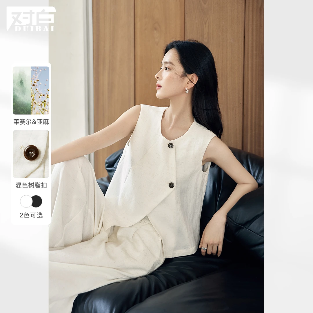 D01对白麻感马甲阔腿裤两件套女通勤套装FDZ075