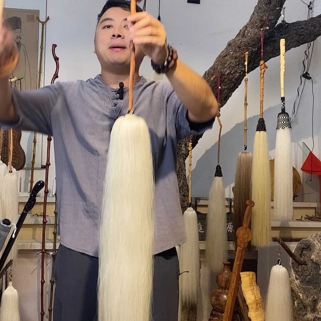 实物展示一物一拍