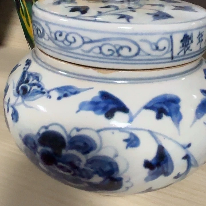 豆***大摆件陶瓷摆件不固定一件