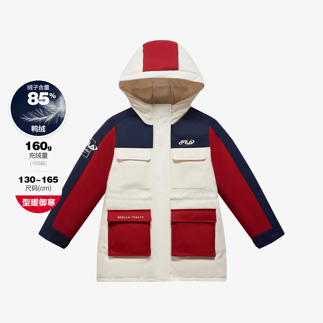 FILAKIDS斐乐儿童女大童加厚防风舒适休闲保暖羽绒服K12G441924F