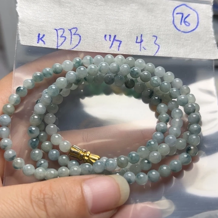 未镶嵌定制翡翠项链