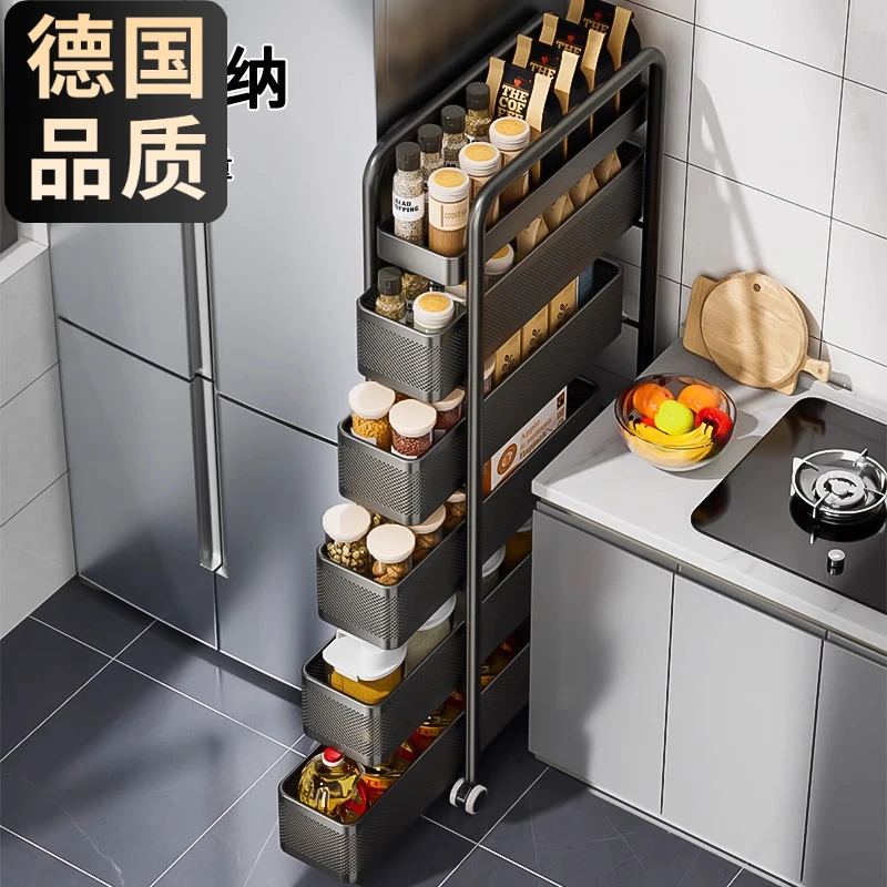 厨房多功能夹缝置物架落地式多层调料夹缝移动收纳柜冰箱侧置物架